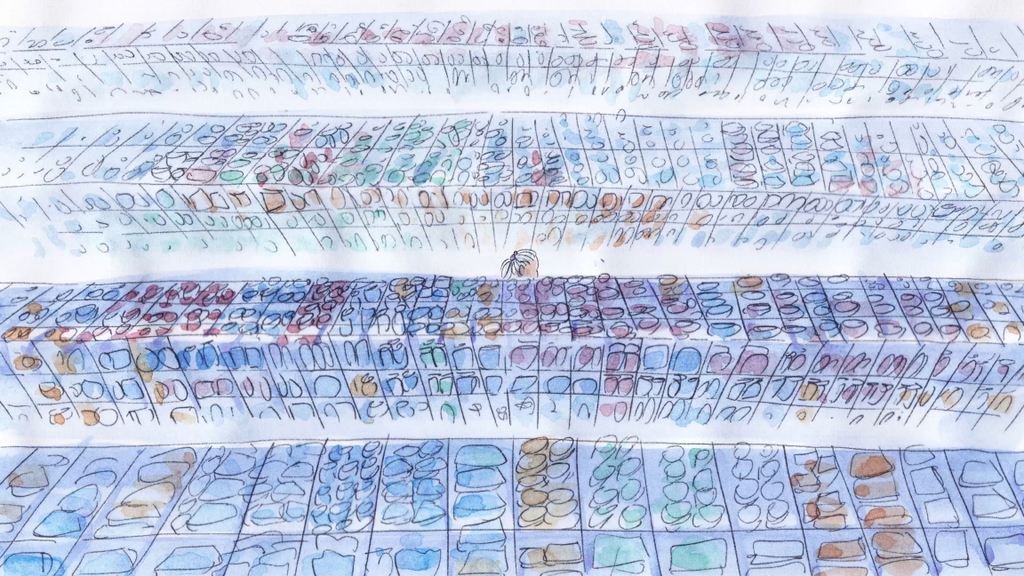 푸른, / A Place in Blue
